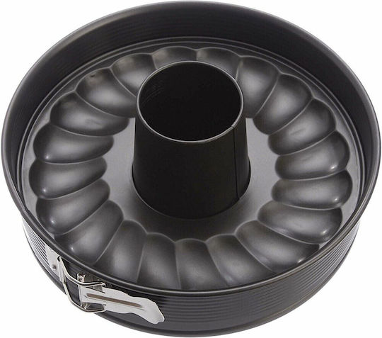 Zenker Double Removable Non-Stick Bakeware Tin Black Metallic Ø30cm