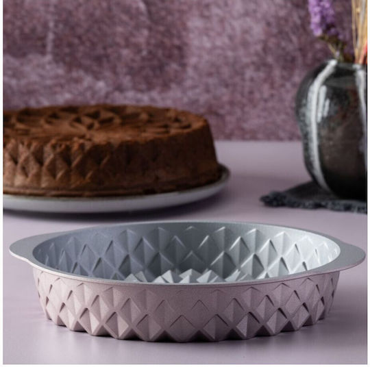 Dr. Oetker Backform Torte Aluminium 26x26x5.5cm 1cm