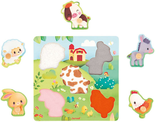 Ξύλινο Παιδικό Puzzle Σφηνώματα για 2+ Ετών 5pcs Janod