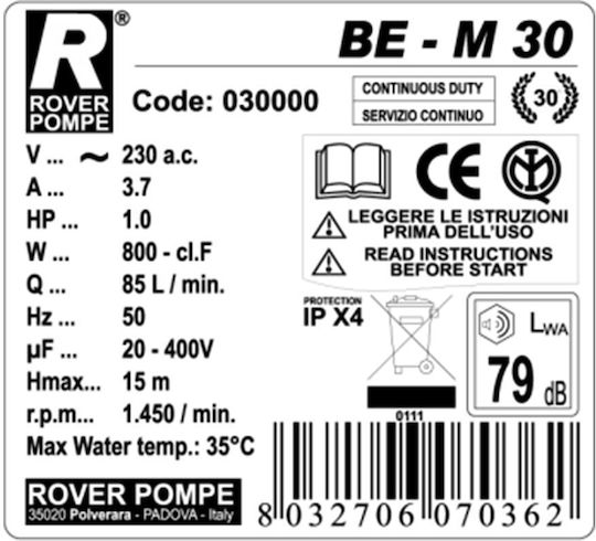 Rover Pompe Βε-μ 30 Triple Phase Transfer Pump with 1hp Horsepower