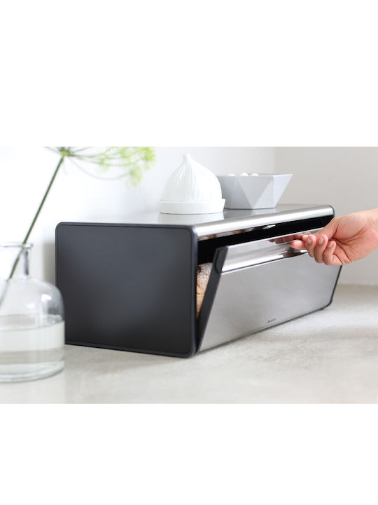 Brabantia Fall Front Ψωμιέρα Inox Ασημί 46.5cm Brabantia Fall Front Ψωμιέρα Inox Ασημί 46.5cm