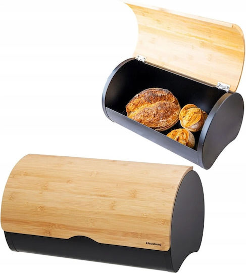 Klausberg Cutie de pâine din bambus Maro 38x24x20.5cm