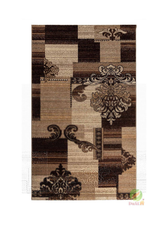 Antiderapant Covor Rectangular Maro