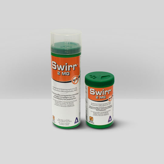 Swirr Σκόνη για Μυρμήγκια 100gr