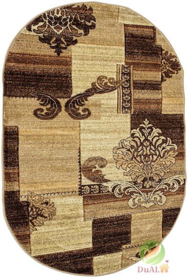 Anti-slip Brown