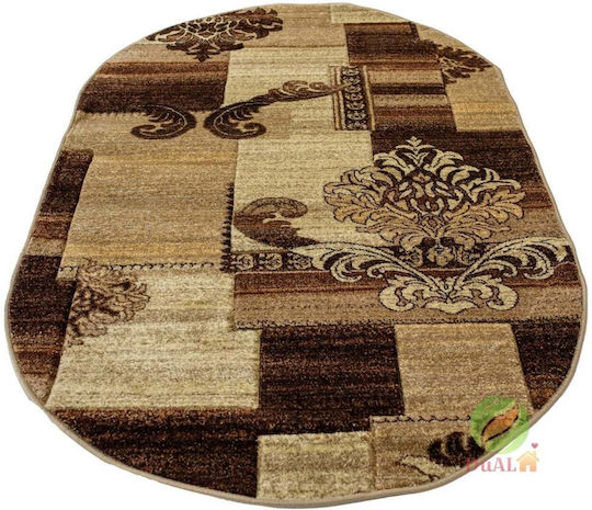 Anti-slip Brown