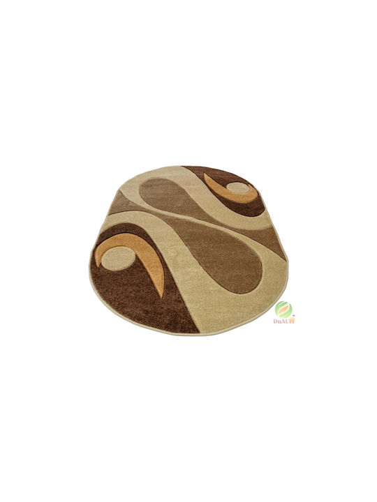 Χαλί Αντιολισθητικό 50x80cm Brown