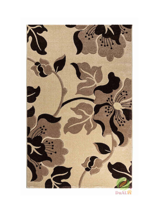Χαλί Αντιολισθητικό 50x80cm Brown