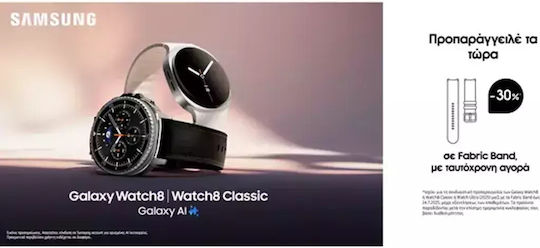 Samsung Galaxy Watch8 Алуминий 40мм Водоустойчив с Пулсомер (Тъмносив - S/M)