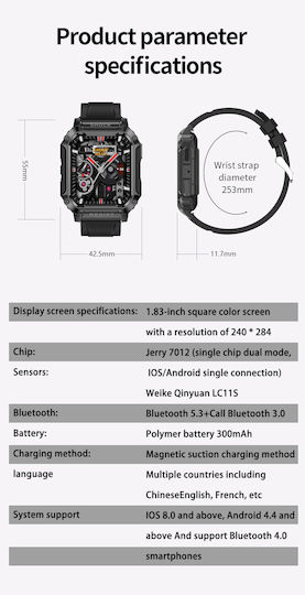 Aluminium Smartwatch με Παλμογράφο (Μαύρο)