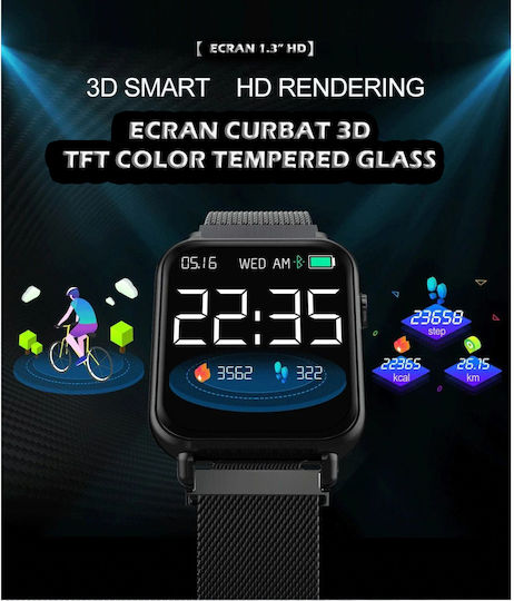 Fit Ypro Смартчасовник с Пулсомер (Черен)