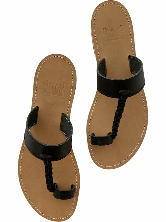 THeros