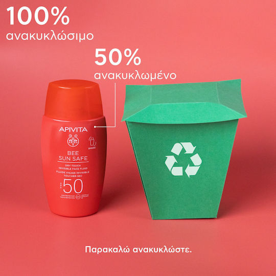 Apivita Bee Sun Safe Cremă Antisolară de Față SPF50 50ml