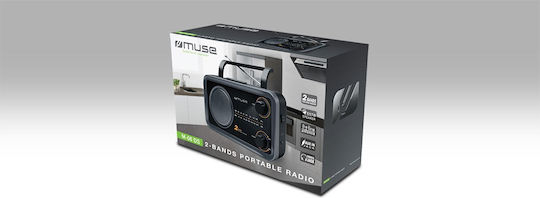 Muse M-06DS Επιτραπέζιο Ραδιόφωνο Ρεύματος / Μπαταρίας Μαύρο