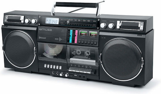 Muse Φορητό Ηχοσύστημα με Bluetooth / CD / MP3 / USB / Ραδιόφωνο Μπλε