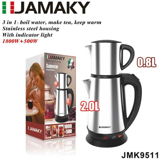 Βραστήρας 800ml 500W Ασημί