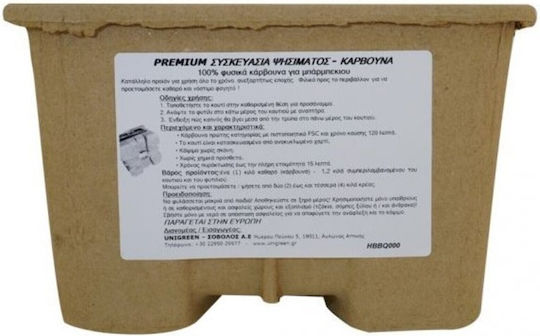 Unigreen Κάρβουνα Ψησίματος