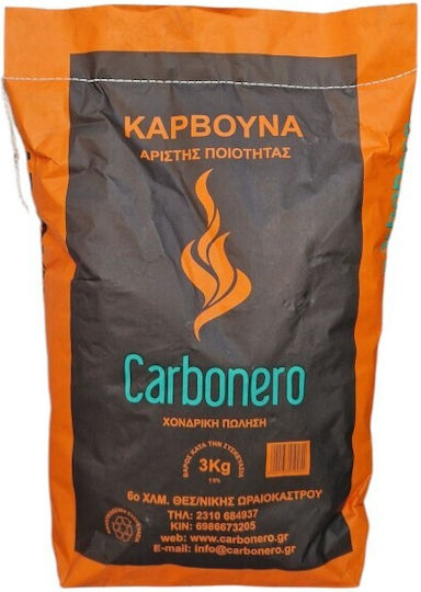 Carbonero Κάρβουνα Ψησίματος 3kg
