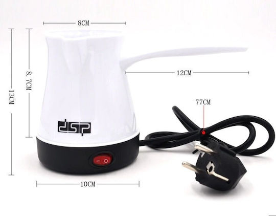DSP Electric Greek Coffee Pot 500W with Capacity 270ml White