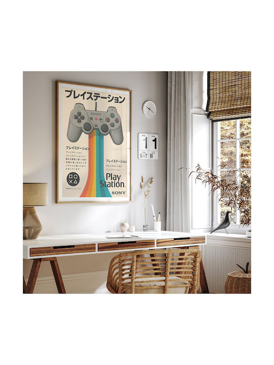 Gaming Poster Playstation 1 Controller Japanese Edition Gm2385 50cm X 70cm