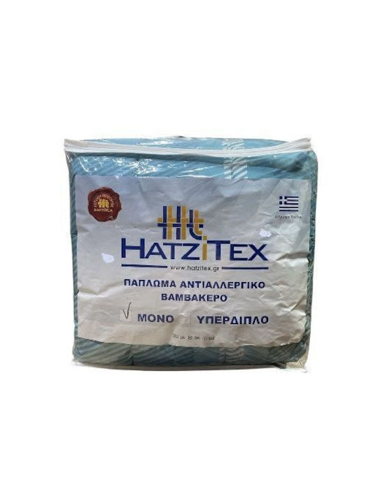 Hatzitex Πάπλωμα Μονό 160x220εκ. Σιέλ
