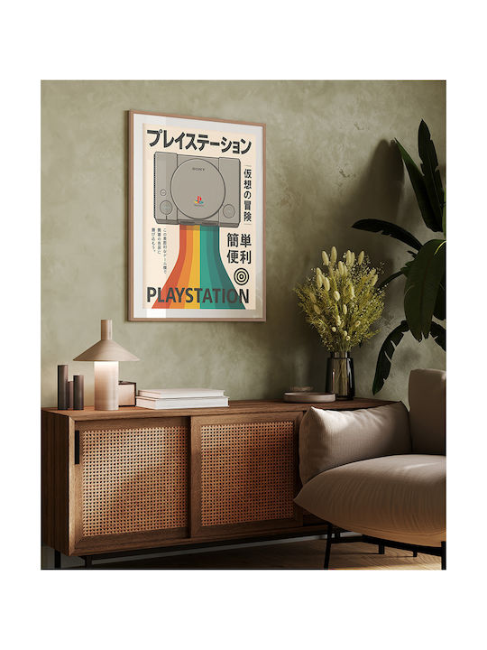 Gaming Poster Playstation 1 Japanese Edition Gm2390 30cm X 40cm