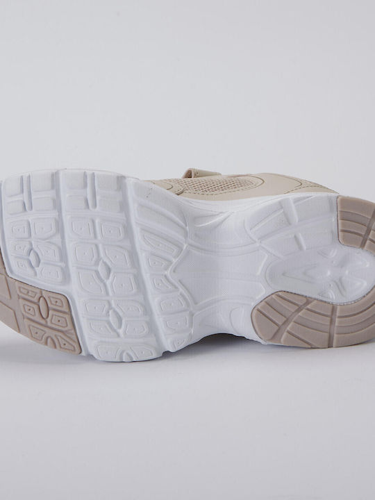 Παιδικά Sneakers Μπεζ