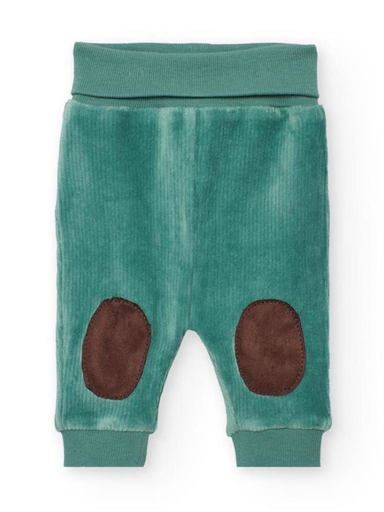 Kids Sweatpants Set Beige 2pcs