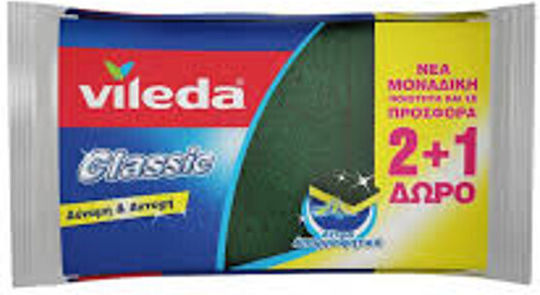 Vileda Sponges 2+1 Green Ultra Fresh