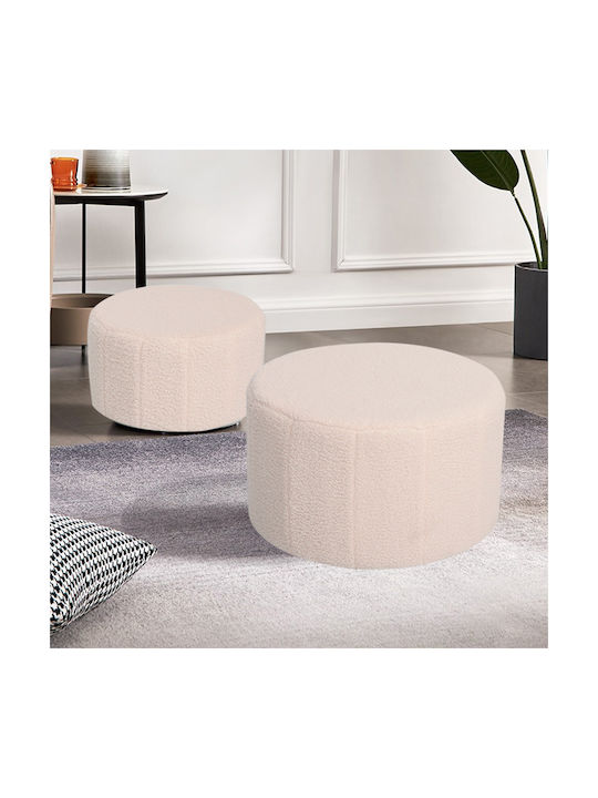 Stool Footstool Upholstered with Fabric Gabello Beige 2pcs 44x44x26.5cm