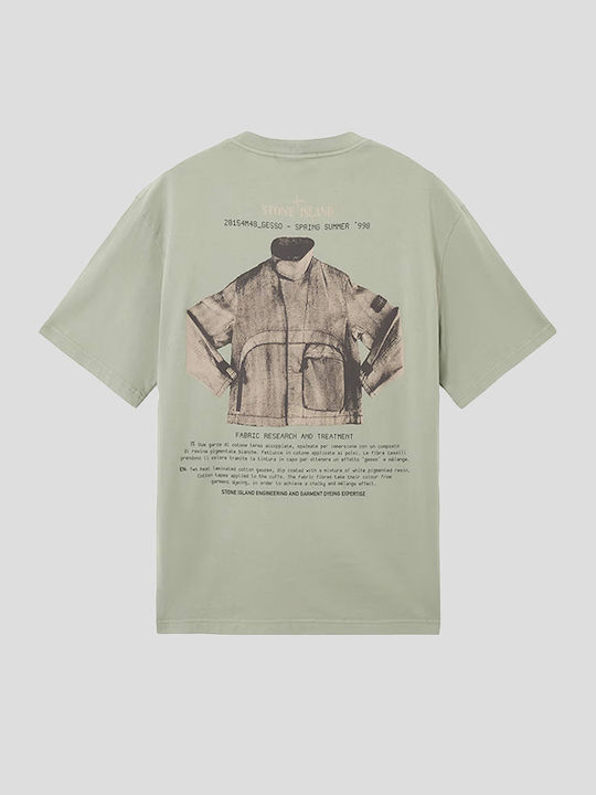 T-shirt Πράσινο