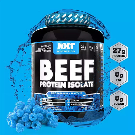 Beef Mass Gain Χωρίς Γλουτένη & Λακτόζη με Γεύση Mojito 1.8kg