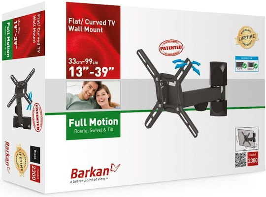 590507.0011 Wall Mounted TV Base with Extension Arm up to 39 Inches and 25kg