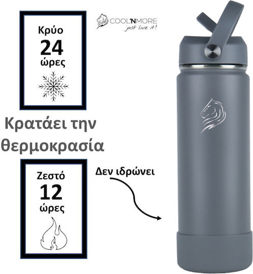Cool'NMore Stainless Steel Thermos Bottle BPA Free 500ml Lava Grey with Straw Loop Mouthpiece and Handle