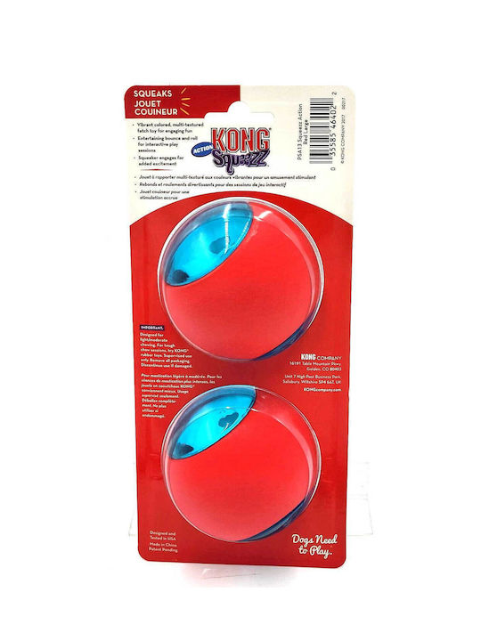 Kong Squeez Action Ball Dog Chewing Toy Rubber With Sound Medium 8.5cm Red 3pcs