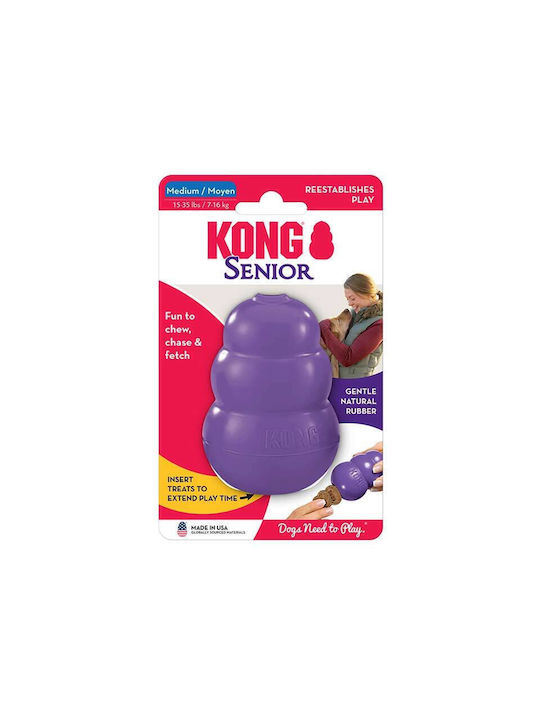 Kong Senior Dog Chewing Toy Made of Medium Rubber 16.5cm Purple 1 Piece