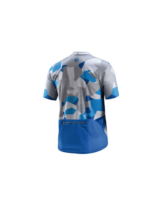 Bicycle Line Collalto Ανδρική Κοντομάνικη Μπλούζα Mountain Bike Γκρι