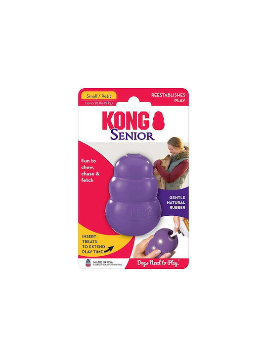 Kong Senior Dog Toy for Puppy Chewing Rubber Small 7cm Purple 1 Piece