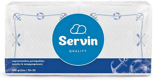 Servin Quality 200 Χαρτοπετσέτες Λευκές