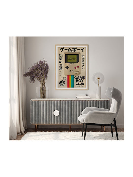 Παιδική Αφίσα Poster 40x30εκ.