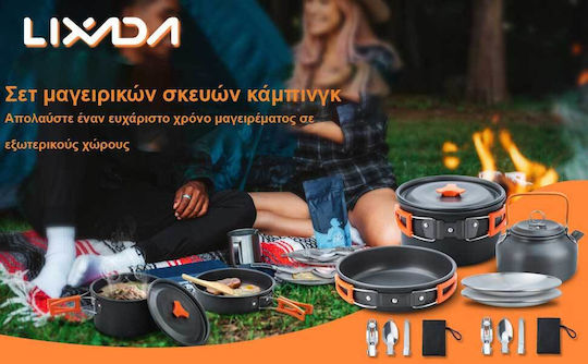 Lixada Ghu2457 ‎ Σετ Επιτραπέζια Σετ Μαγειρέματος για Camping 16τμχ