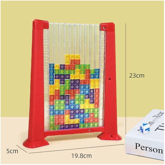 Plastic Puzzle for 6+ Years