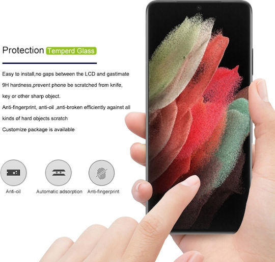 Mocolo 3D Full Face Tempered Glass Black (Galaxy S22+ 5G)