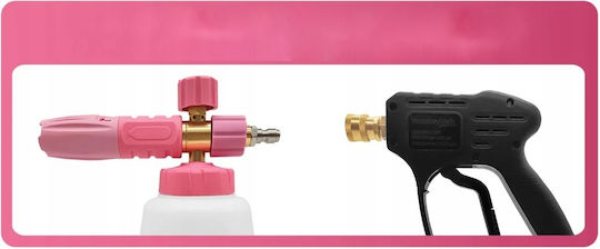 Rosfix Foam Nozzle for Pressure Washer with Capacity 1000ml