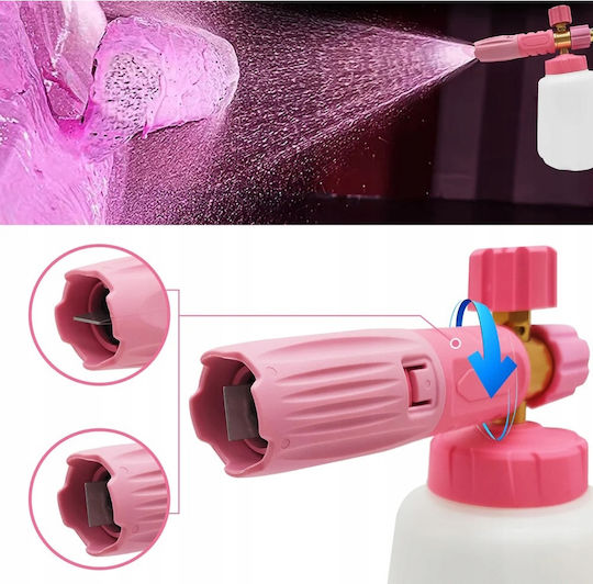 Rosfix Foam Nozzle for Pressure Washer with Capacity 1000ml