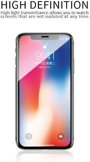 X-One 3D 0.3мм Закалено стъкло за цялото лице Черен (Galaxy S25 Ultra)