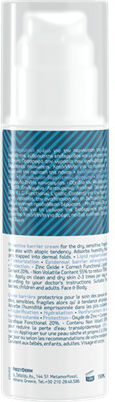 Frezyderm Atoprel Barrier Κρέμα για Ατοπική Δερματίτιδα 150ml