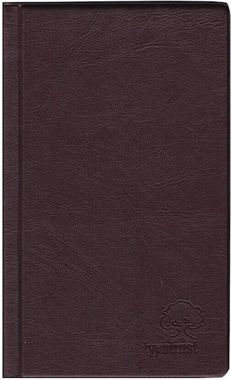 Typotrust Business Card File FP30018 Business Card Holders 180 Slots - Brown