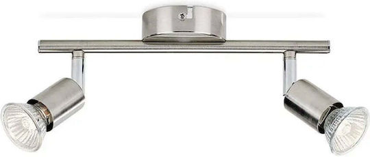 Philips Limbali Σποτ με Ντουί GU10