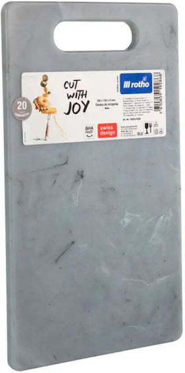 Rotho Babydesign Плот за рязане Пластмасов Сив 25x15см 1бр